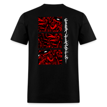 Load image into Gallery viewer, Carolina Killstreak - black