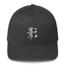 Load image into Gallery viewer, Kàge Embroidered Kanji Fitted Hat