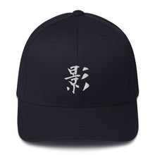 Load image into Gallery viewer, Kàge Embroidered Kanji Fitted Hat