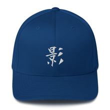 Load image into Gallery viewer, Kàge Embroidered Kanji Fitted Hat