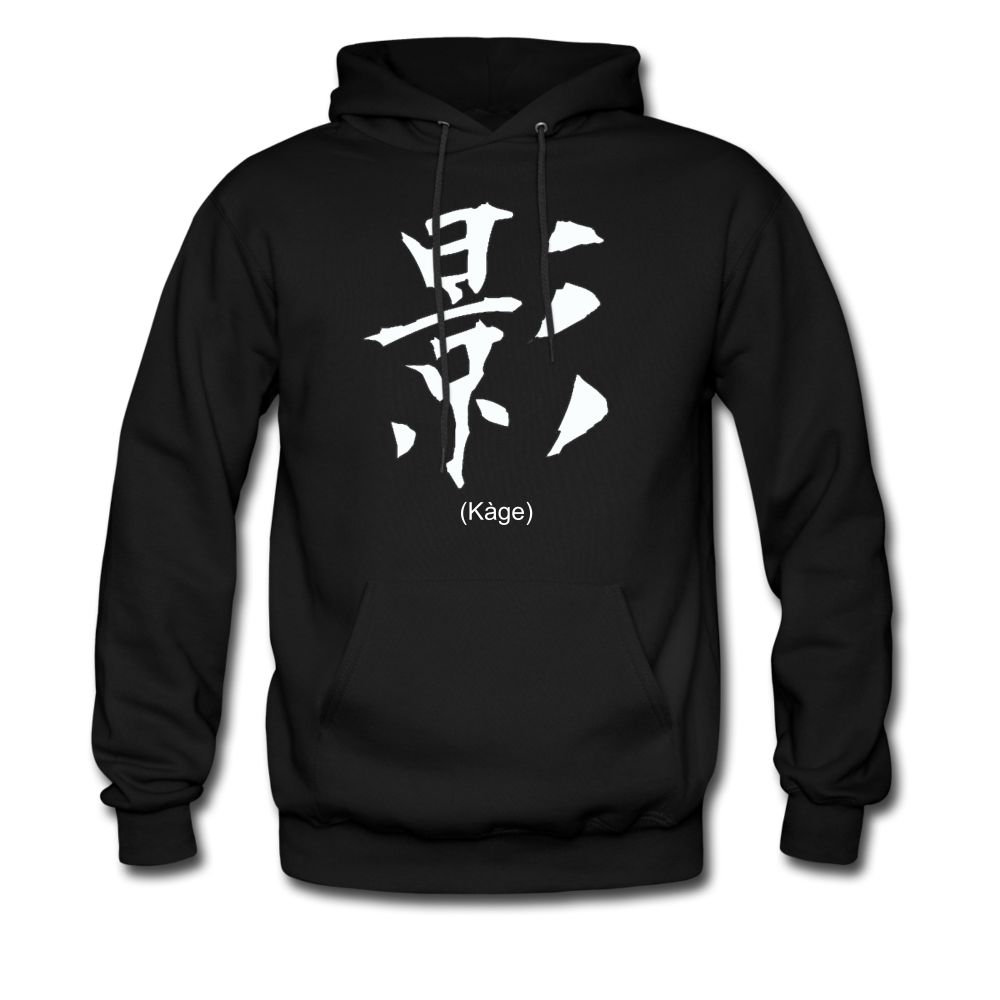 Kàge Kanji Hoodie - black