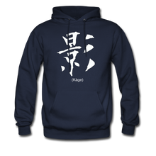 Load image into Gallery viewer, Kàge Kanji Hoodie - navy
