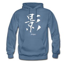 Load image into Gallery viewer, Kàge Kanji Hoodie - denim blue
