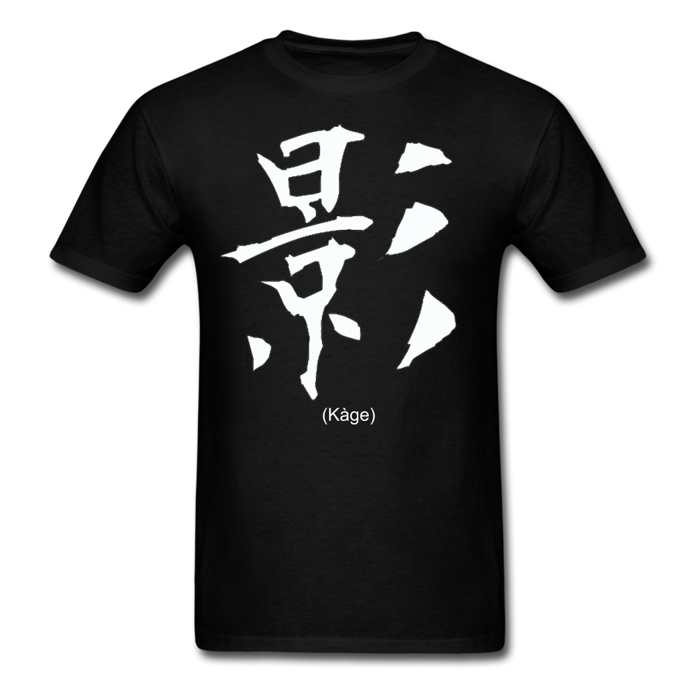 Kàge Kanji Tee - black