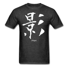 Load image into Gallery viewer, Kàge Kanji Tee - heather black
