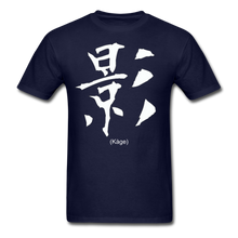 Load image into Gallery viewer, Kàge Kanji Tee - navy
